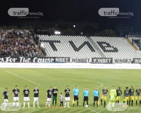 НА ЖИВО: Локомотив - Ботев 1:0