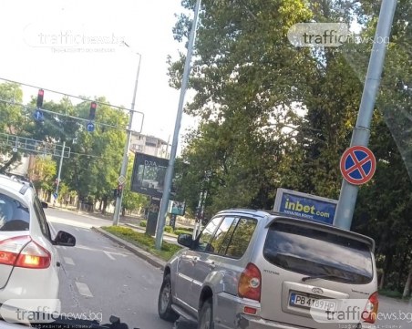 Пловдивчанин: Как да премина в дясна лента? Невъзможно е