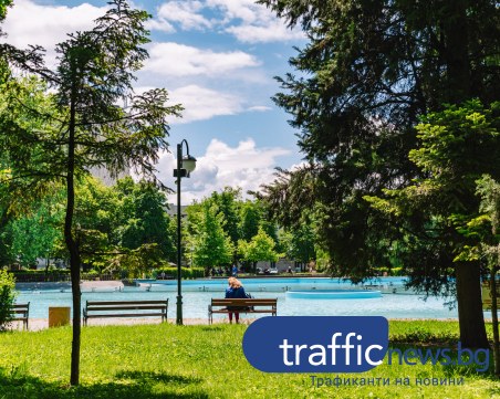 Слънчева неделя в Пловдив, живакът скача до 28 градуса