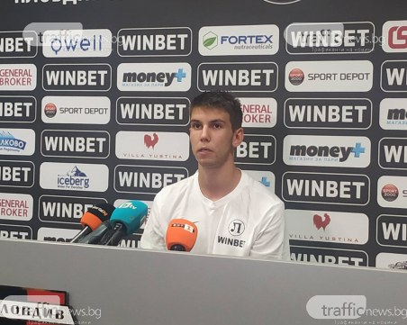 Тодор Павлов: Бях готов за мача, надявам се да оправдая очакванията