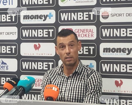 Томаш: Спечелихме дербито заради по-голямото желание за победа, вярвах, че Тодор Павлов ще се справи