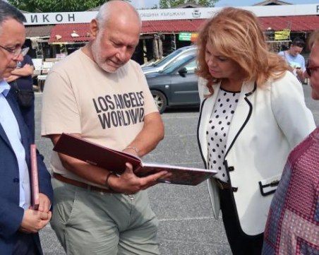 Йотова иска проверка защо няма пари за археология