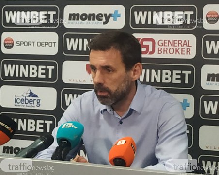 Желко Копич: Заслужавахме поне точка, съжалявам, че си тръгваме с празни ръце