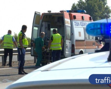 Жена загина, други две са ранени при катастрофа в Кърджалийско