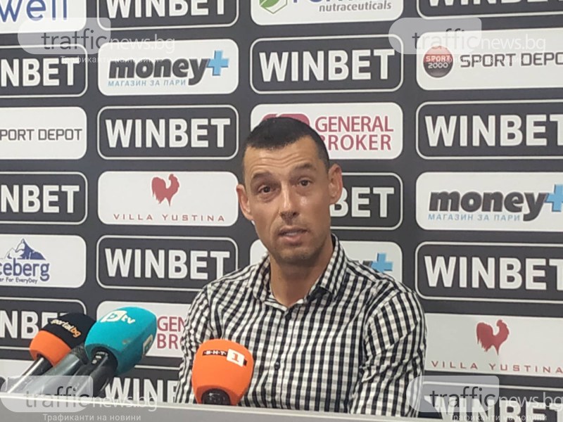 Томаш: Спечелихме дербито заради по-голямото желание за победа, вярвах, че Тодор Павлов ще се справи