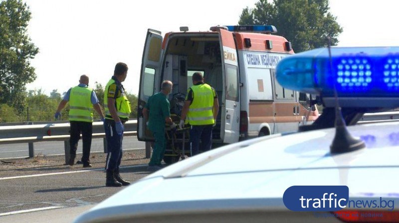 Жена загина, други две са ранени при катастрофа в Кърджалийско