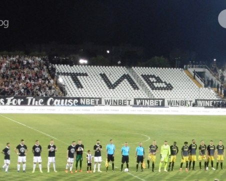 Арестуваха футболния фен, който рани полицай по време на дербито