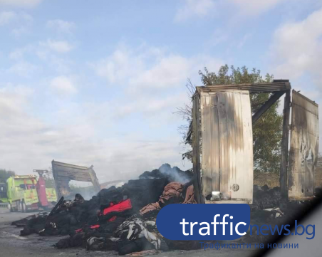 Камион изгоря на магистралата до Пловдив