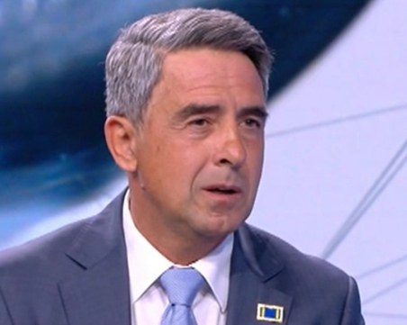 Плевнелиев: 