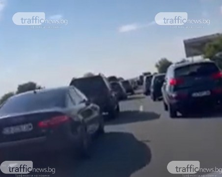 Тапата на АМ 