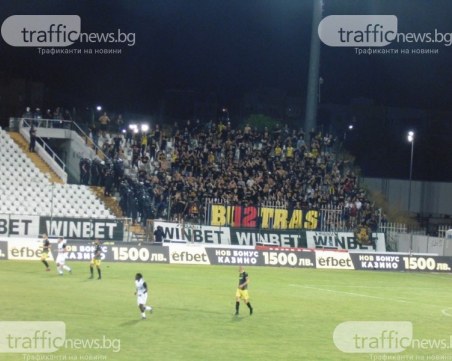 Арестуваха 19-годишен фен на Ботев след дербито, установяват самоличността на още фенове