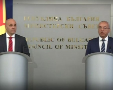 България ще изнася ток за Северна Македония