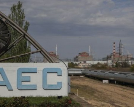 Експерти на МААЕ остават за постоянно в АЕЦ 