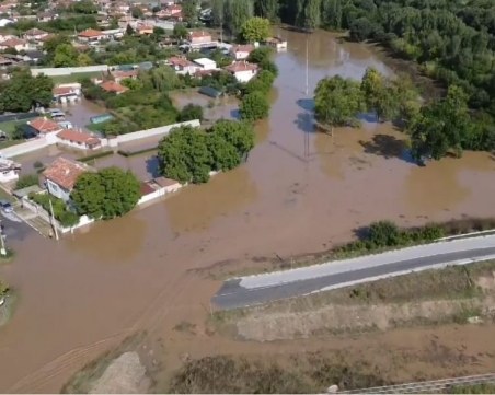 Частичното бедствено положение в община 
