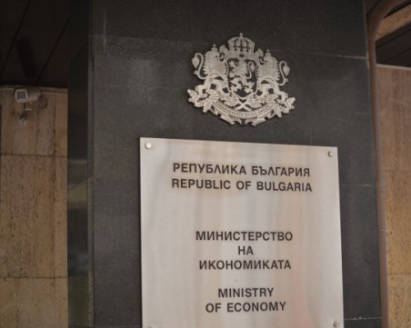 Проверяват началника на кабинета на Нинова за конфликт на интереси