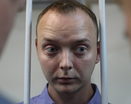 Руски журналист, обвинен в държавна измяна, получи 22 години затвор