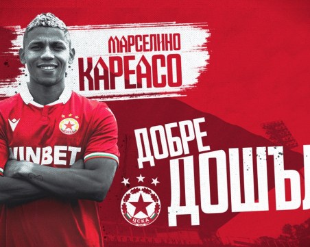 ЦСКА взе заместник на Йомов