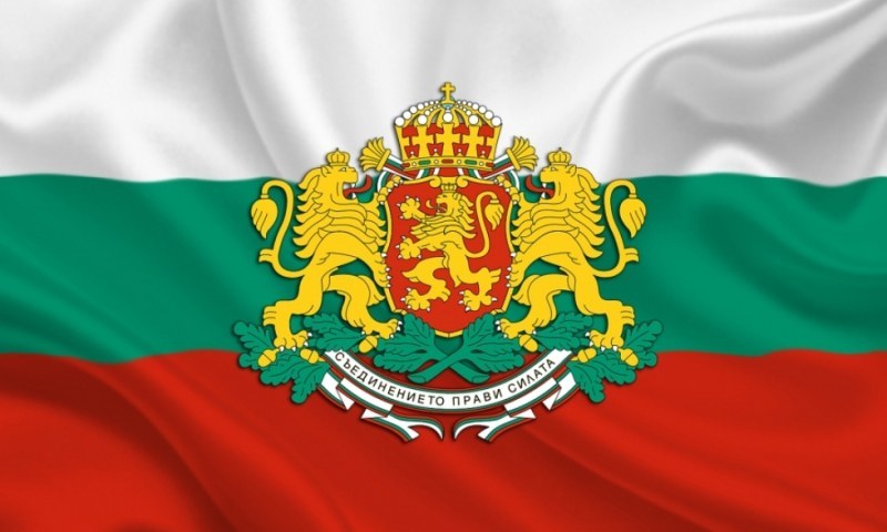 На този ден: 6 септември - Ден на Съединението на България и ден на Пловдив!