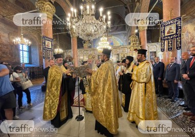 Пловдивският митрополит Николай отслужи Благодарствен молебен по повод 137 годишнината от
