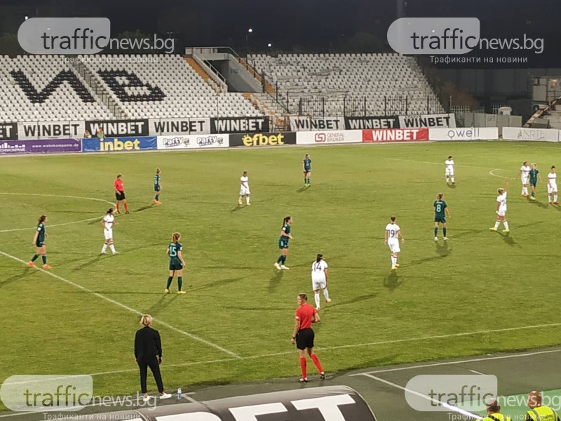 Футболните ни националки загубиха тежко от Германия последния си мач от световните квалификации в Пловдив