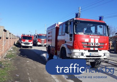 Майка и син загинаха при пожар във врачанското село Чирен