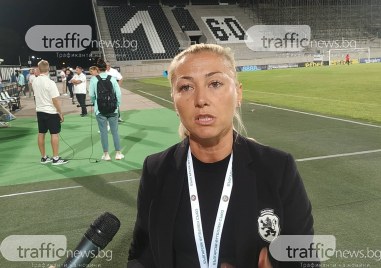 Треньорката на женския националния отбор по футбол на България Силвия
