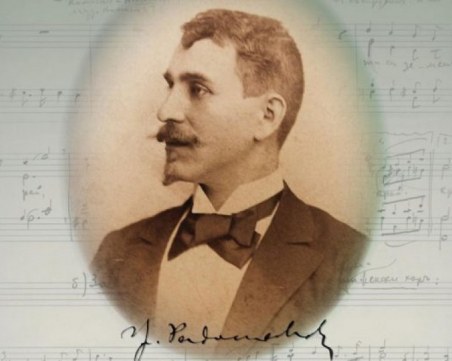 На този ден: Утвърден е националният химн на България - 