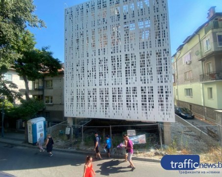 Продават футуристичната къща на Бунарджика за 1,5 млн. евро