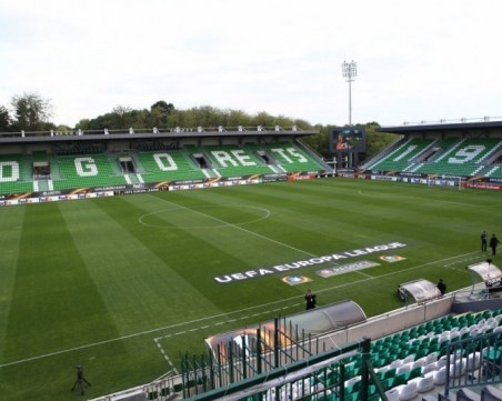 Пуснаха в продажба билетите за мача на България с Гибралтар