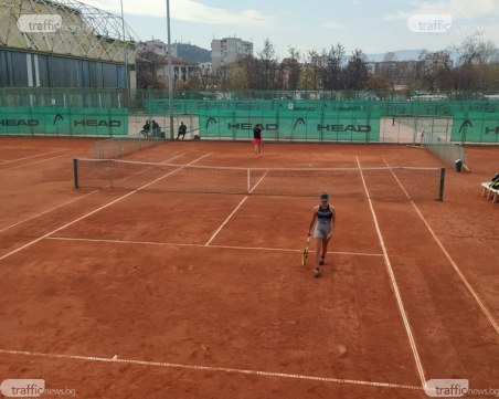 Пуснаха на търг кортовете на ТК 