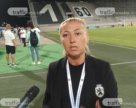 Силвия Радойска: Отборът има бъдеще, ще участваме и в следващите квалификации