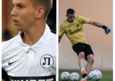 Трима футболисти от Ботев Пловдив получиха повиквателна за младежкия национален