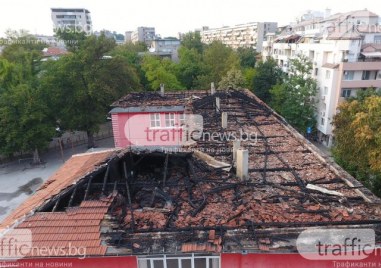 Община Пловдив пусна обществена поръчка с директно договаряне за ремонт