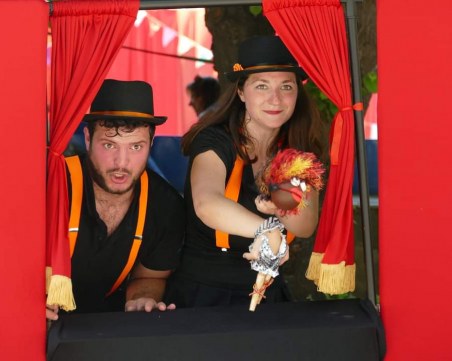 Детският фестивал 