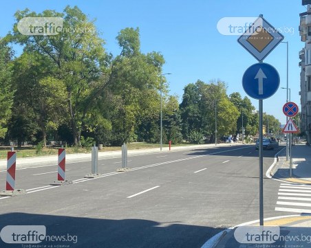 Движението по ул. 