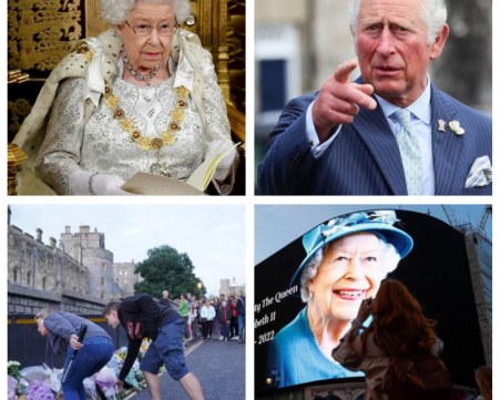 ОБЗОР: Почина Елизабет II