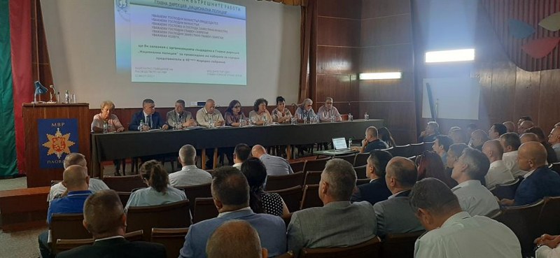 Работна среща с директорите на ОДМВР в Апелативен район Пловдив