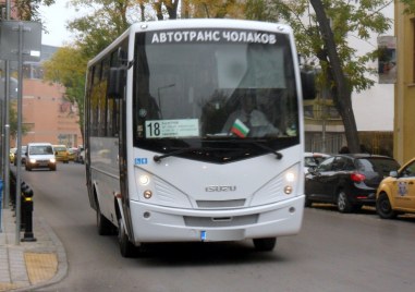 Кондукторка от пловдивския градски транспорт отнесе 200 лева глоба за