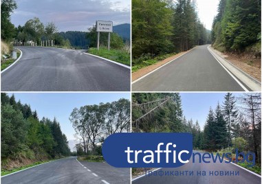 Официално откриват ремонтирания път за селата Ситово и Лилково днес