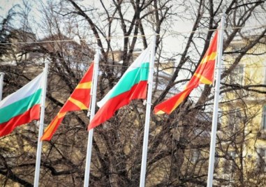 След над две години Северна Македония ще има посланик в София