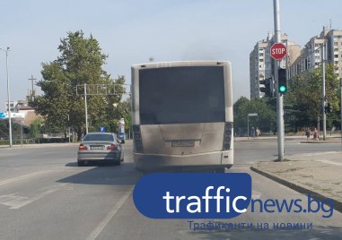 Общественият градски транспорт в Пловдив отново стана обект на критика