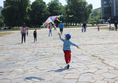 Район Западен – община Пловдив кани всички на празник под