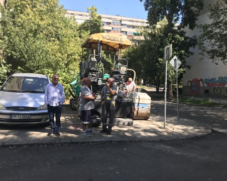 Благоустрояват зона в сърцето на Пловдив