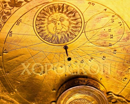 Дневен хороскоп за 12 септември: Стрелец- прекарайте време с половинката, Близнаци- бъдете щедри