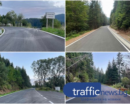 Най-накрая! Официално откриват ремонтирания път за Ситово и Лилково