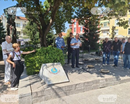 Почетоха репресираните от комунистическия режим в Пловдив