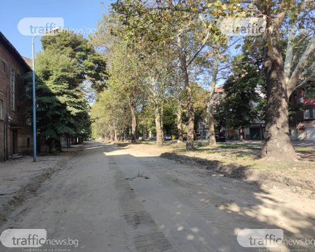 Ремонтират бул. 
