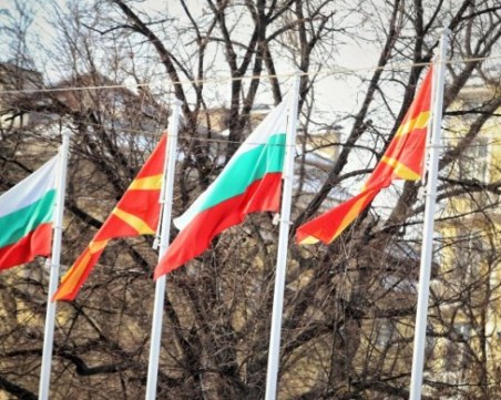 След повече от 2 г.: Северна Македония ще има посланик в България