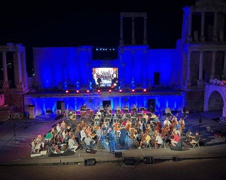 Виенските симфоници пристигнаха в Пловдив