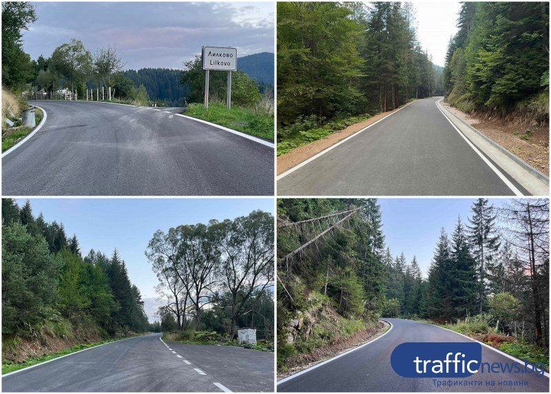 Официално откриват ремонтирания път за селата Ситово и Лилково днес.